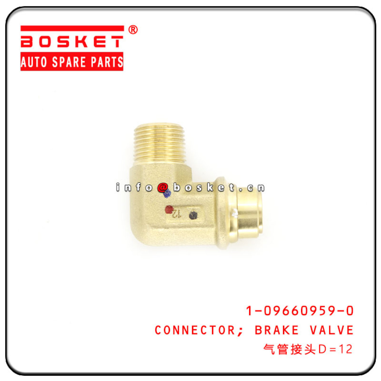 1-09660959-0 1096609590 Brake Valve Connector Suitable for ISUZU CXZ51K EXR 