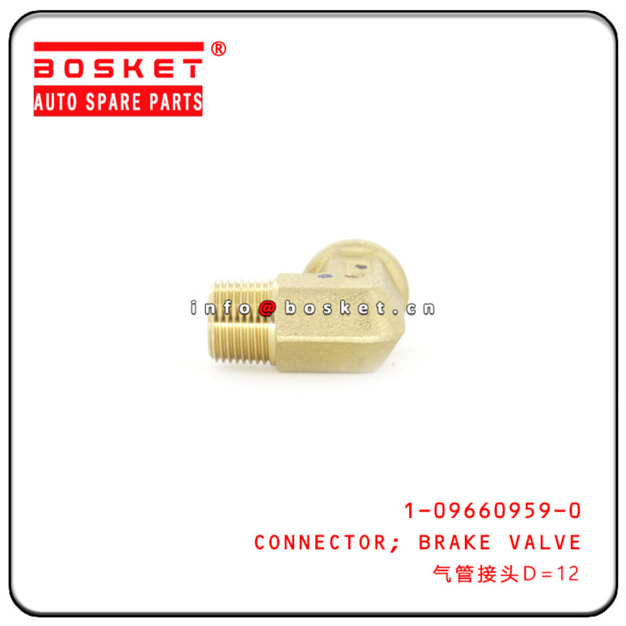 1-09660959-0 1096609590 Brake Valve Connector Suitable for ISUZU CXZ51K EXR 