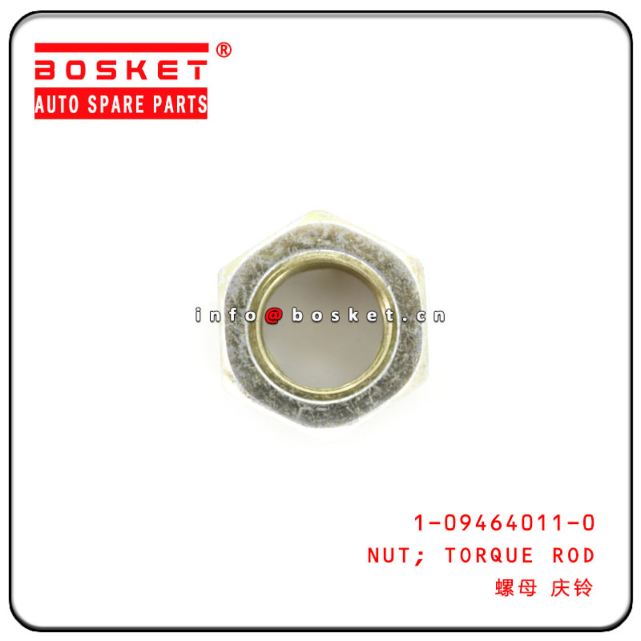  1-09464011-01094640110 Torque Rod Nut Suitable For ISUZU M18 CXZ EXR VC46 