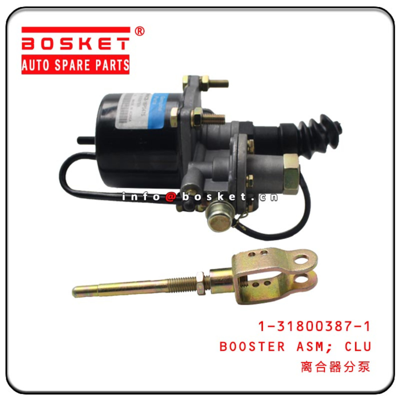 1-31800387-1 1318003871 Clutch Booster Assembly Suitable For ISUZU6HK1 FRR FSR FTR 