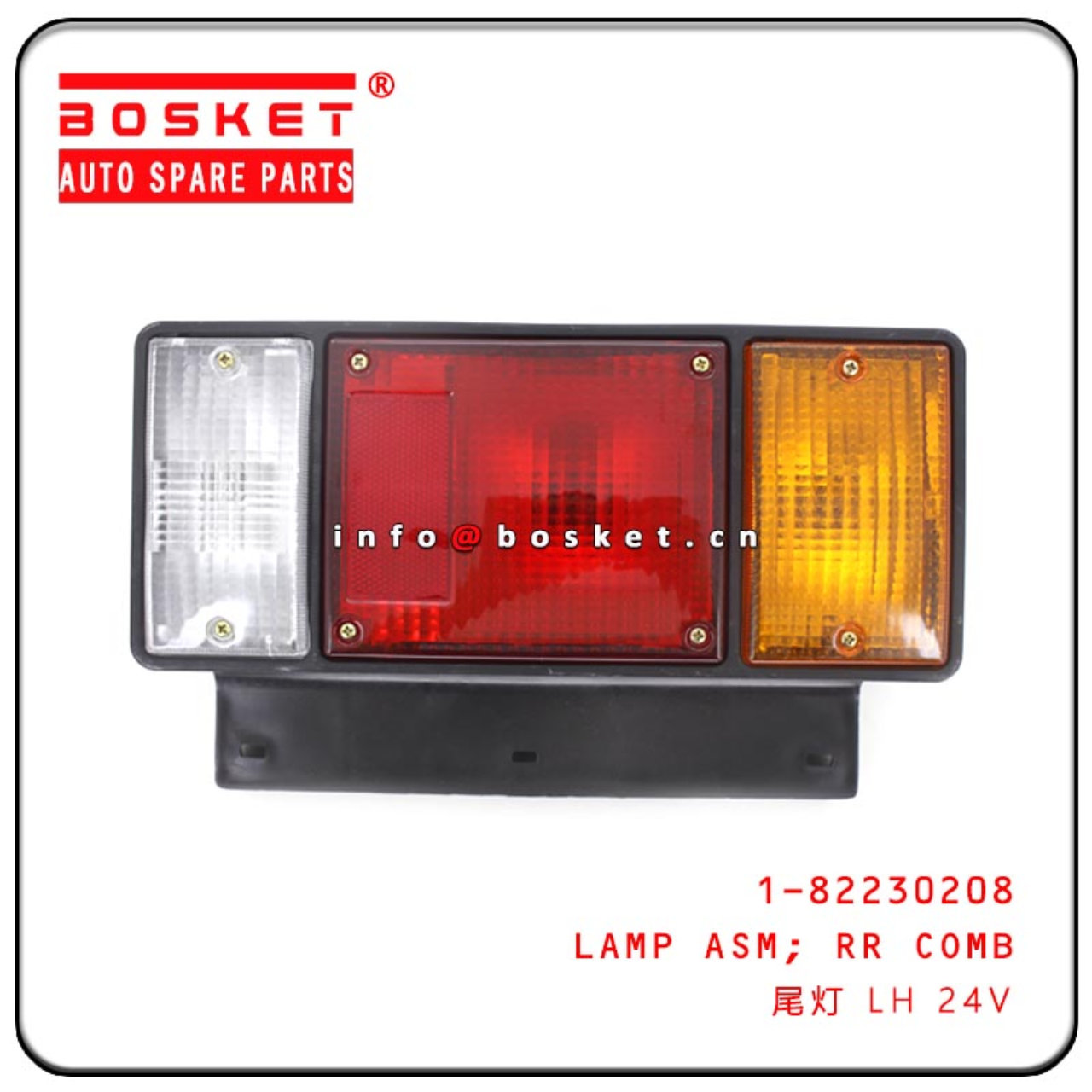 1-82230208 182230208 Rear Combination Lamp Assembly Suitable For ISUZU 700P VC46 CXZ CYZ