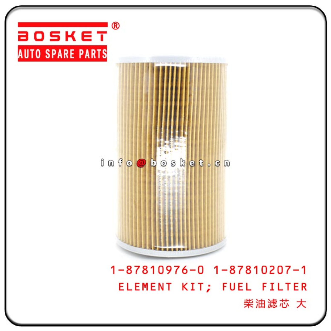 1-87810976-0 1-87810207-1 1878109760 1878102071 Fuel Filter Element Kit Suitable For ISUZU 10PE1 CXZ