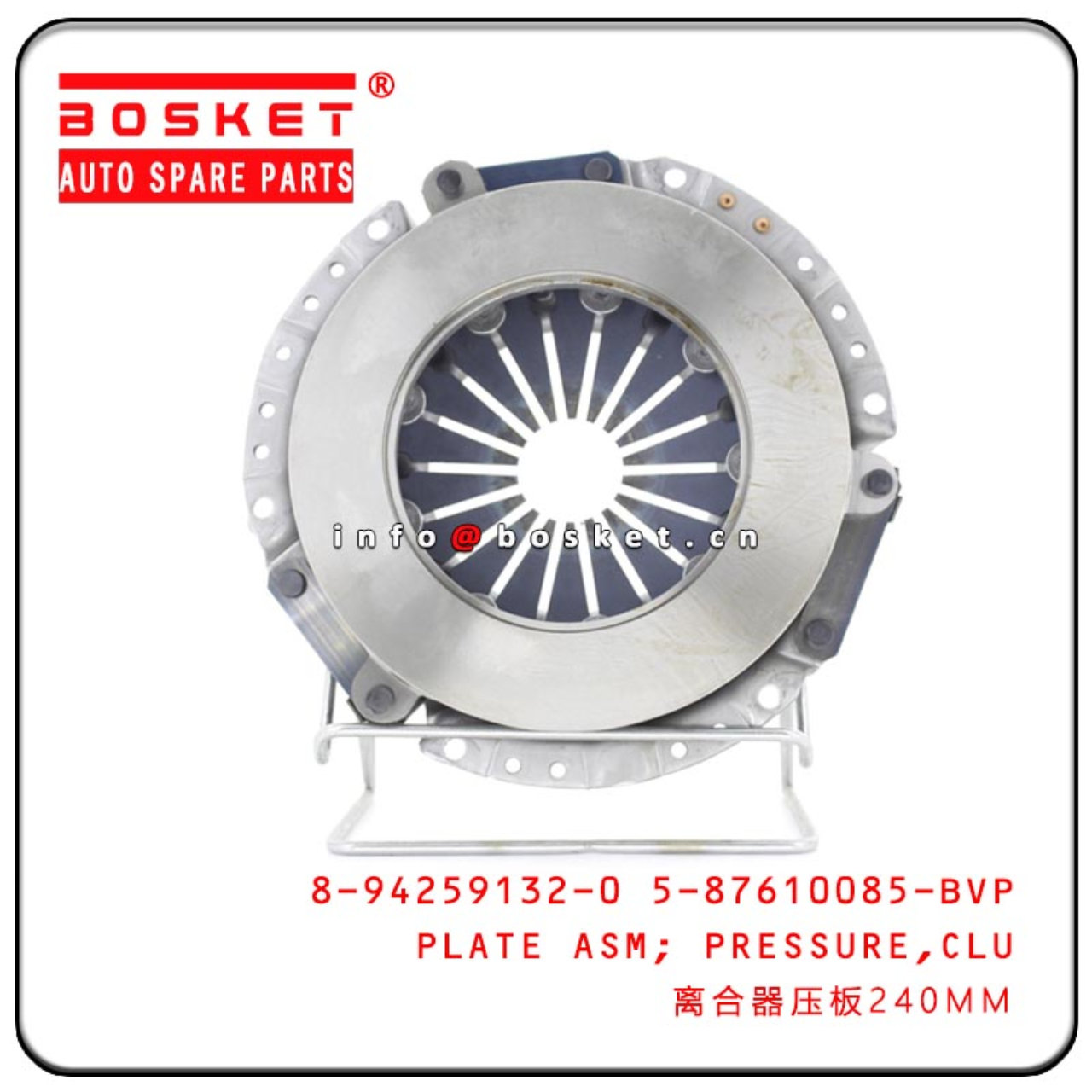 8-94259132-0 5-87610085-BVP 8942591320 587610085BVP Clutch Pressure Plate Assembly  Suitable For ISU