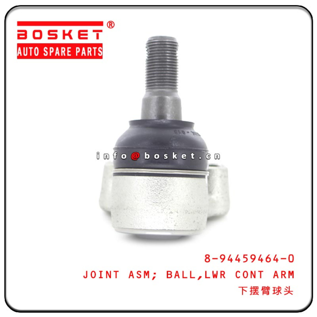8-94459464-0 8944594640 Lower Control Arm Ball Joint Assembly Suitable For ISUZU4JA1 TFR54