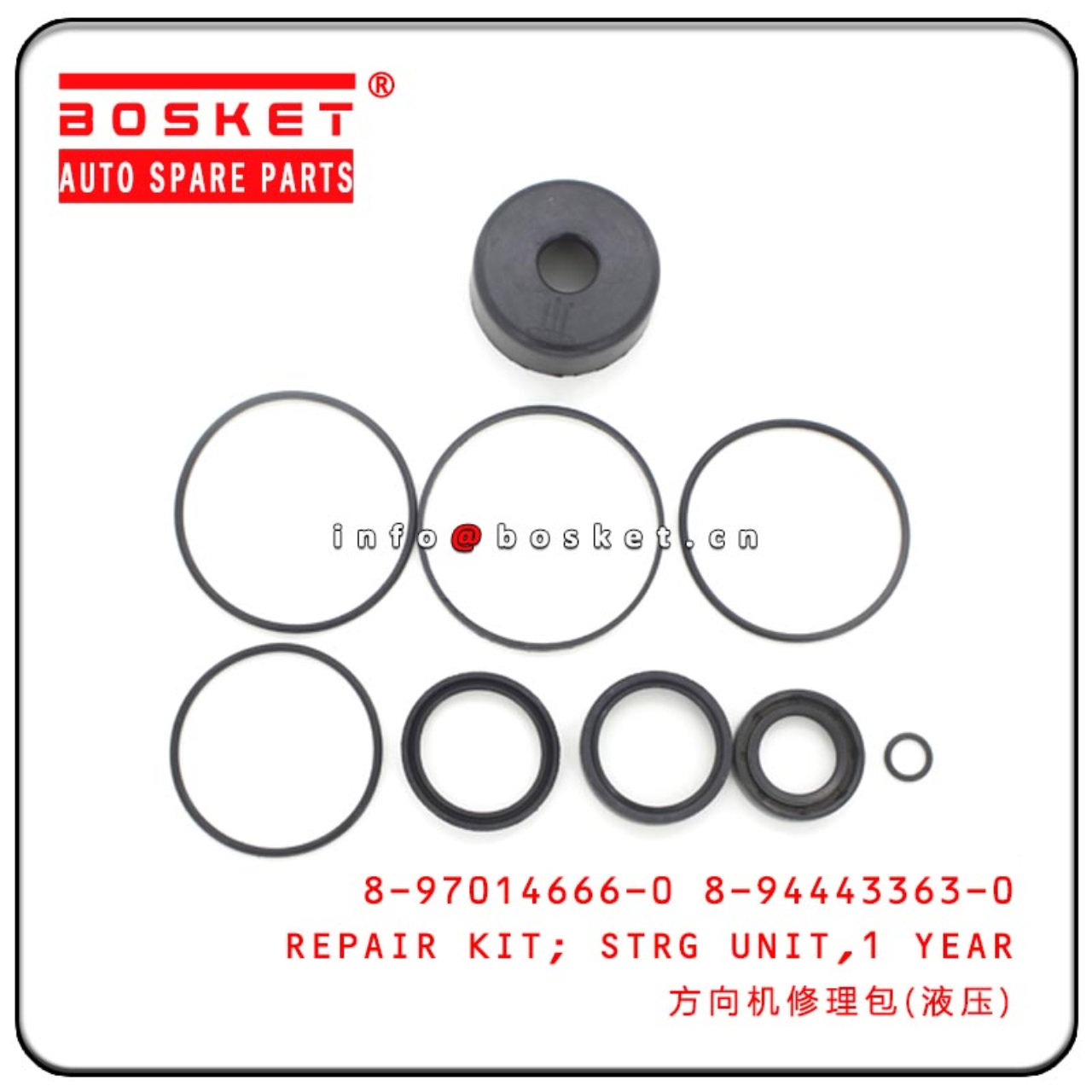 8-97014666-0 8-94443363-0 8970146660 8944433630 1year Steering Unit Repair Kit Suitable For ISUZU 4J