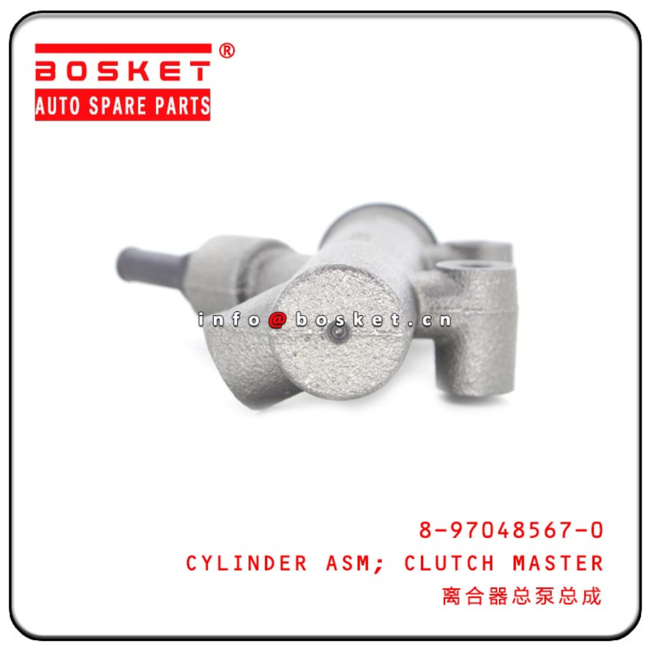 8-97048567-0  8970485670 Clutch Master Cylinder Assembly Suitable For ISUZU 4JB1 NKR55