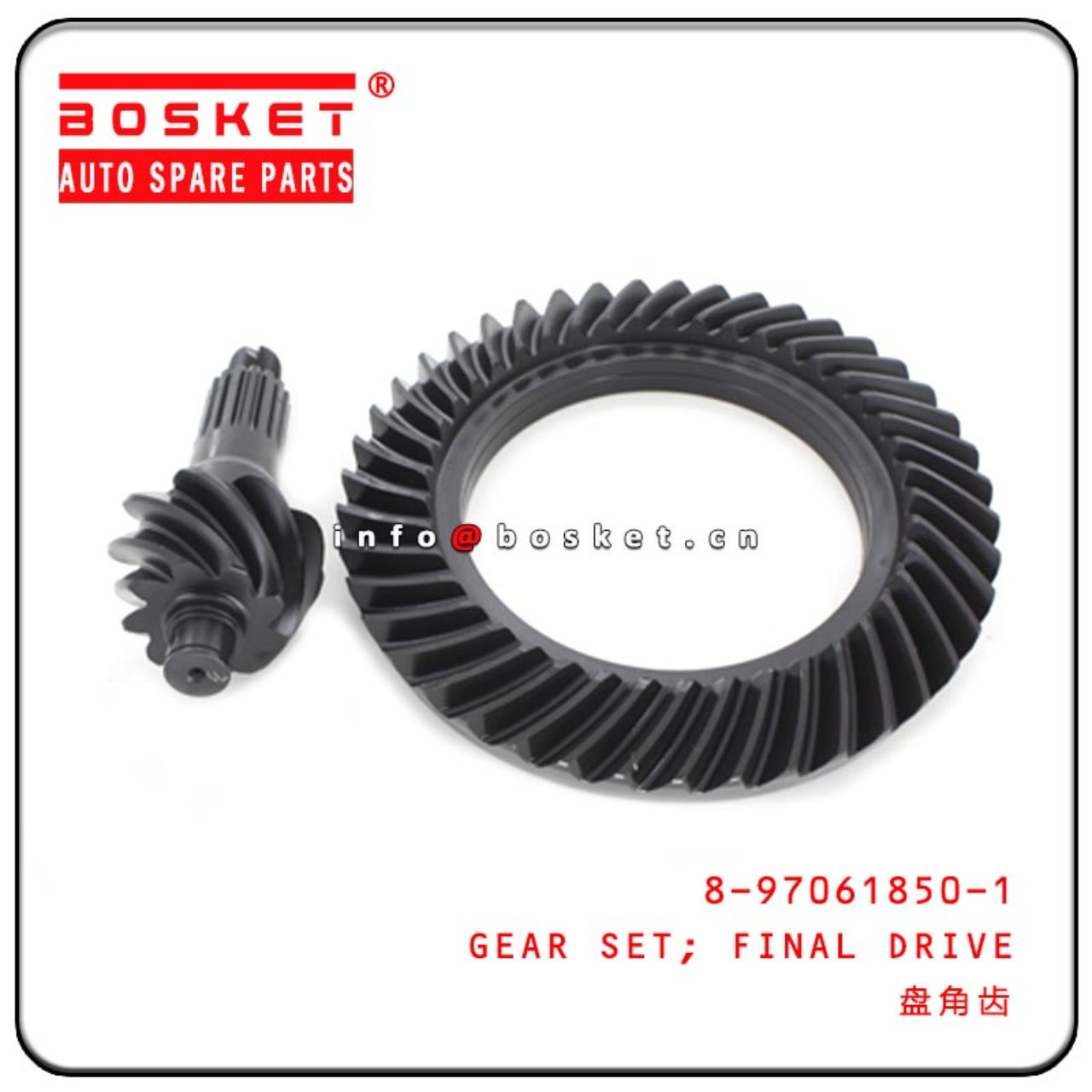 8-97061850-1 8970618501 Final Drive Gear Set Suitable For ISUZU NPR