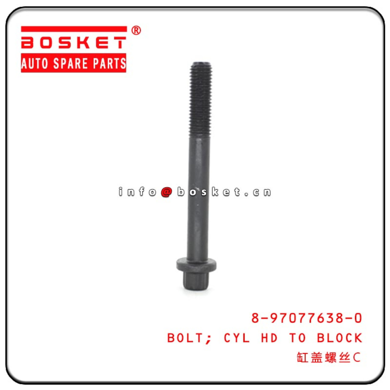 8-97077638-0 8970776380 Cylinder Head To Block Bolt Suitable For ISUZU 4HK1 4HF1 NPR66