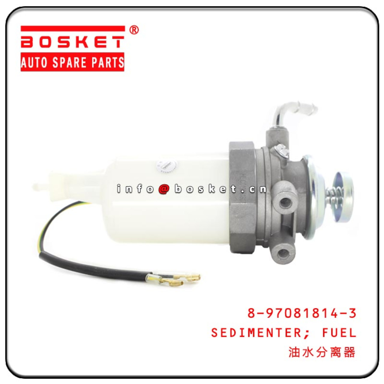 8-97081814-3  8970818143 Fuel Sedimenter Suitable For ISUZU 4JB1 NKR55