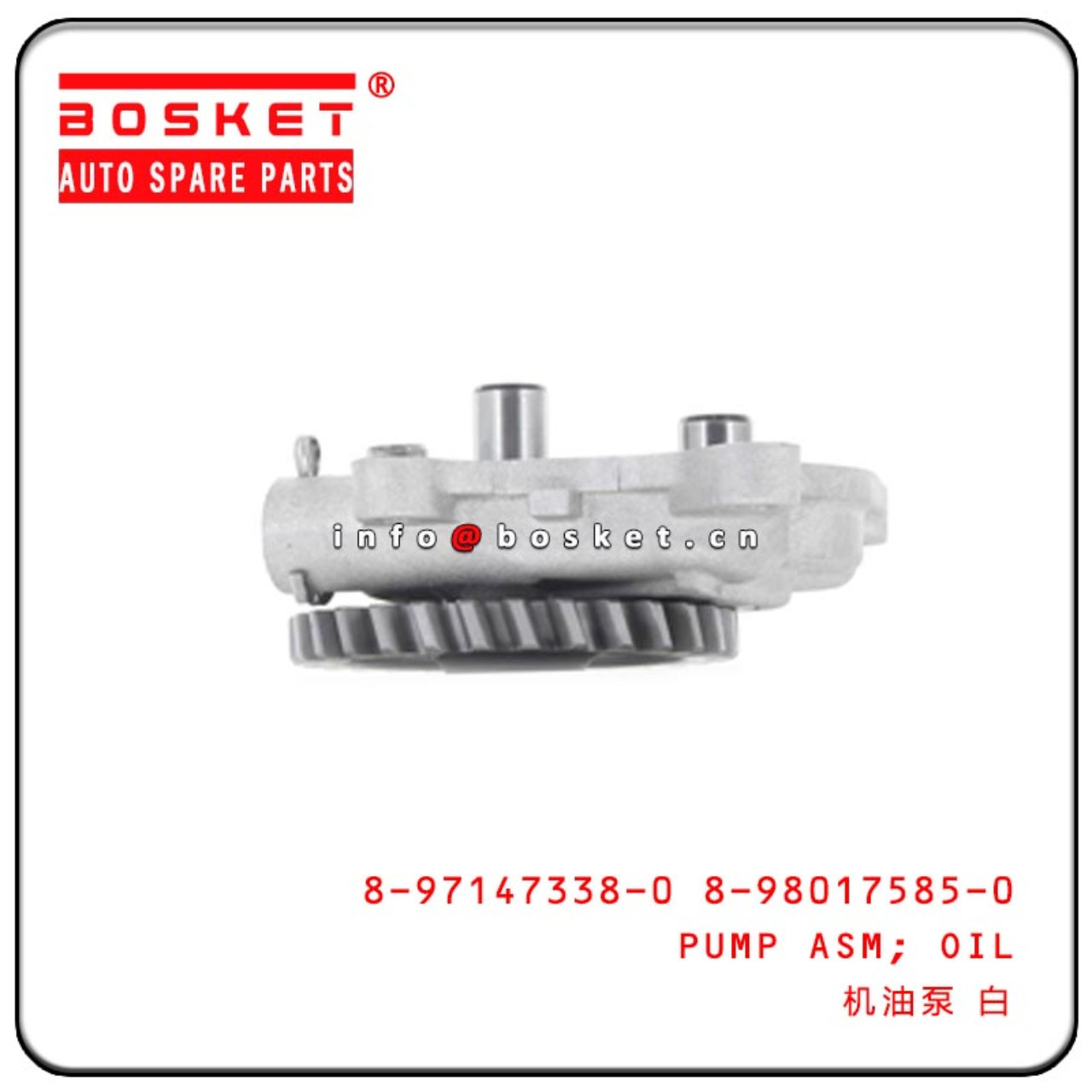 8-97147338-0 8-98017585-0 L210-0033S 897147338 8980175850 L2100033S Oil Pump Assembly Suitable For I