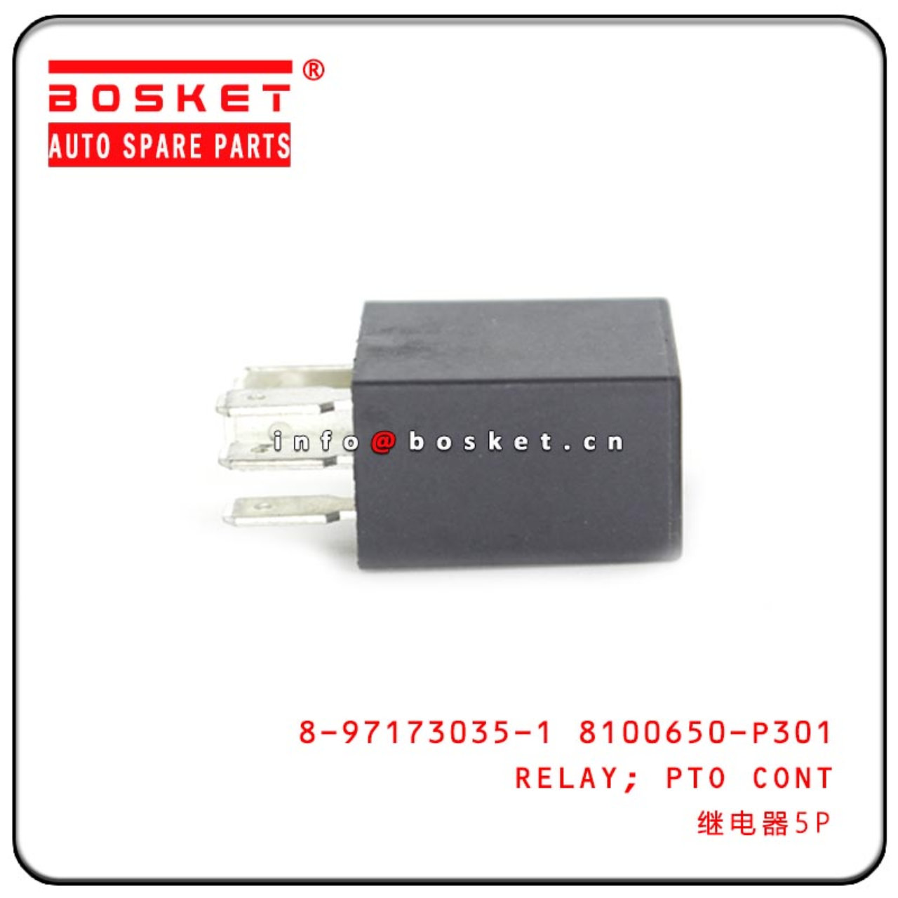 8-97173035-1 8100650-P301 8971730351 8100650P301 Power Take Off Control Relay Suitable For ISUZU 10P