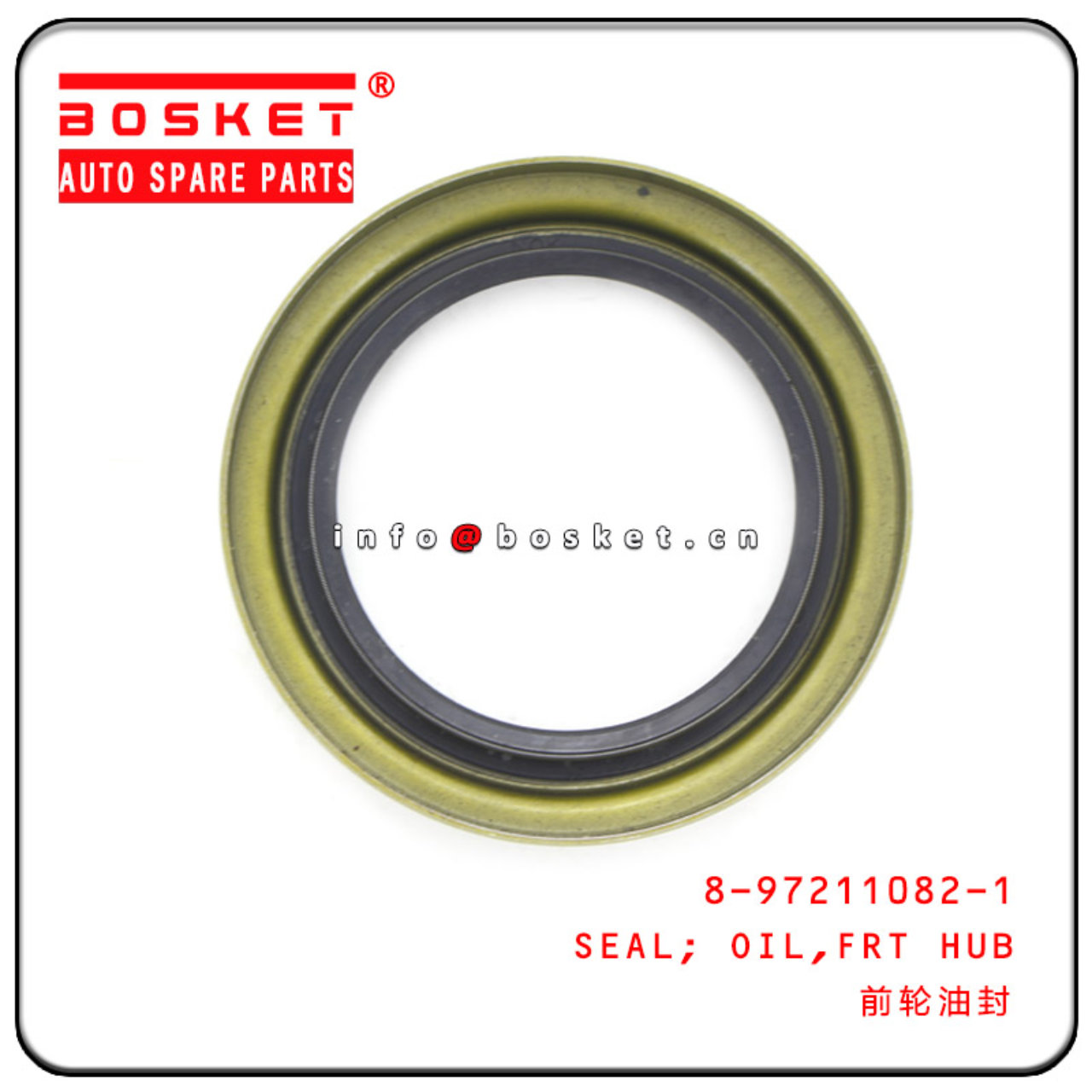 8-97211082-1 8972110821 Front Hub Oil Seal Suitable For ISUZU 4JB1 NHR NKR8-97211082-1 8972110821 Fr