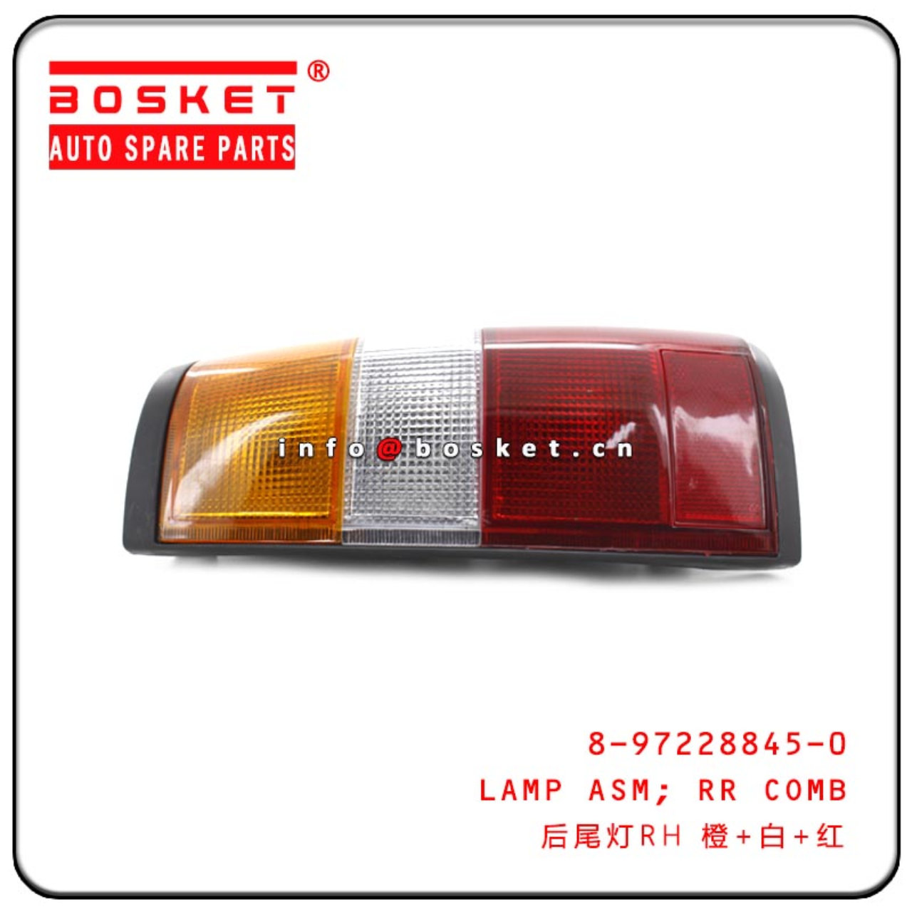 8-97228845-0 8972288450 Rear Combination Lamp Assembly Suitable For ISUZU DMAX 