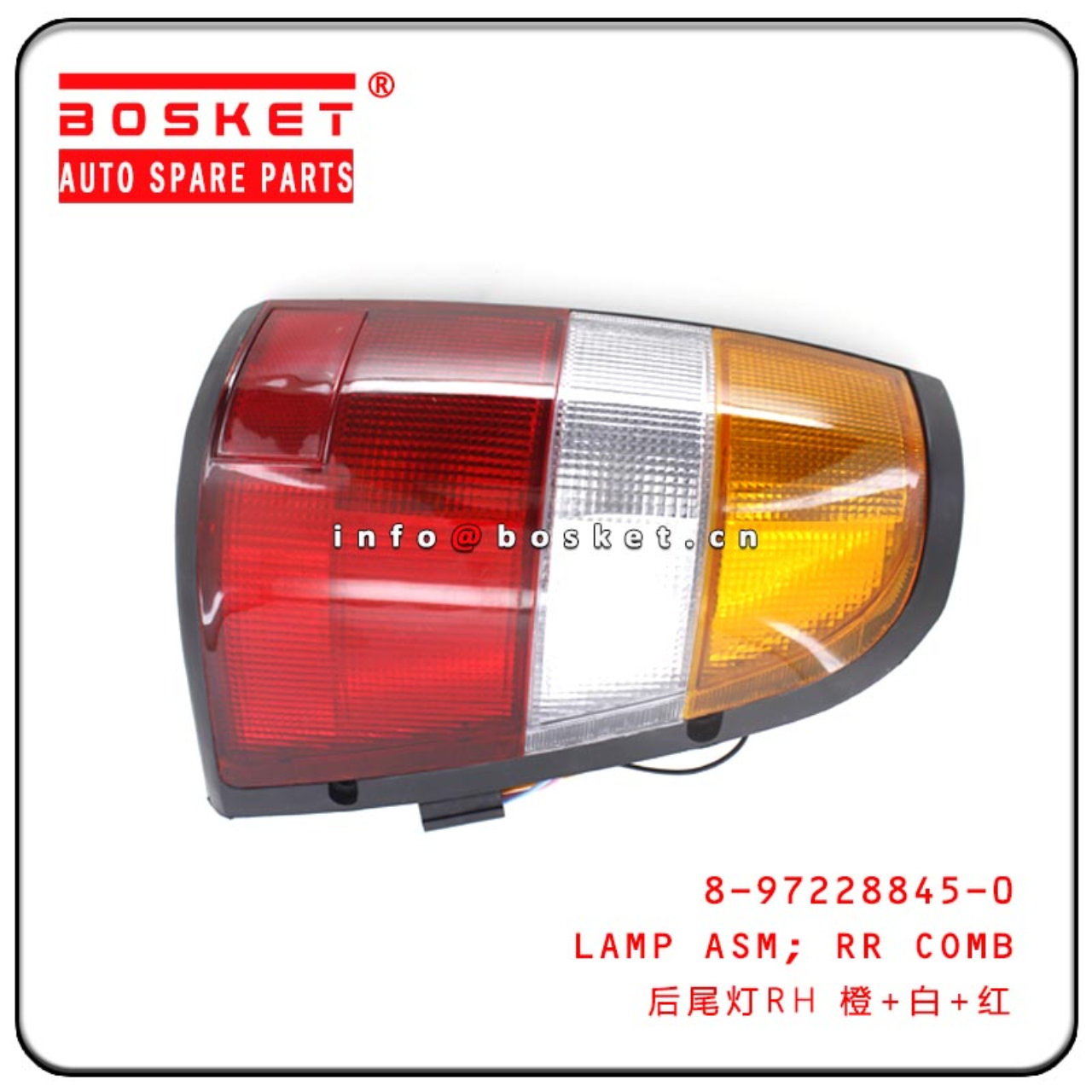 8-97228845-0 8972288450 Rear Combination Lamp Assembly Suitable For ISUZU DMAX 