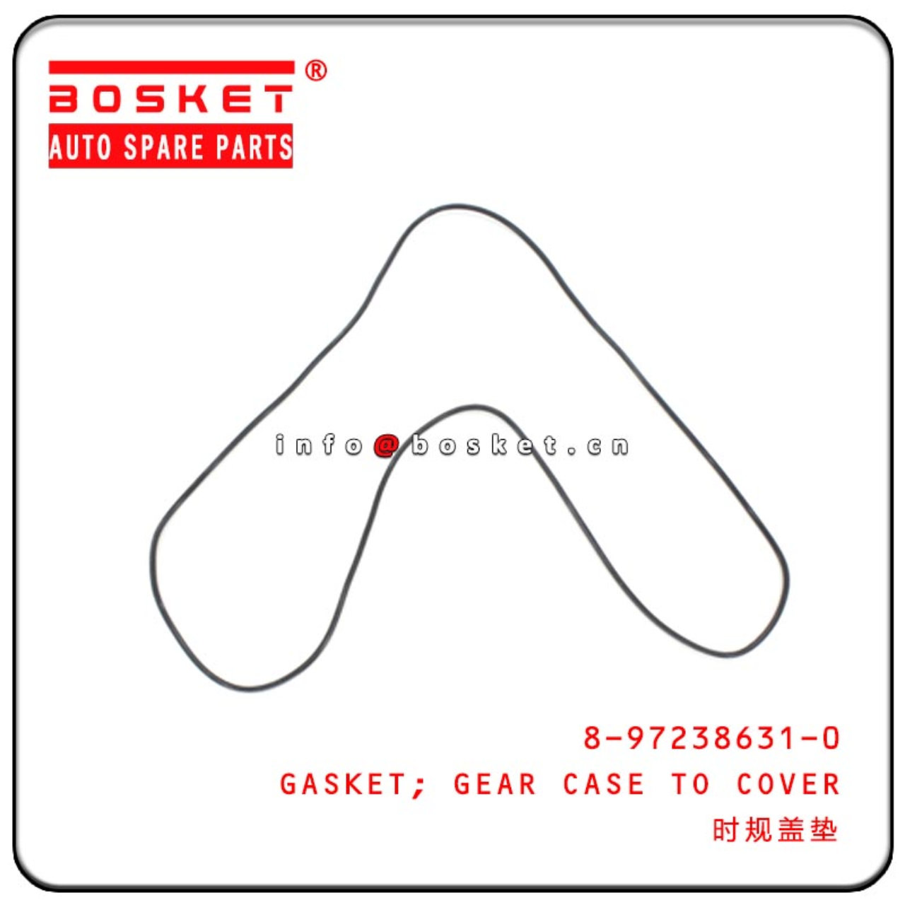  8-97238631-0 8972386310 Gear Case To Cover Gasket Suitable For ISUZU 4JB1 NKR55