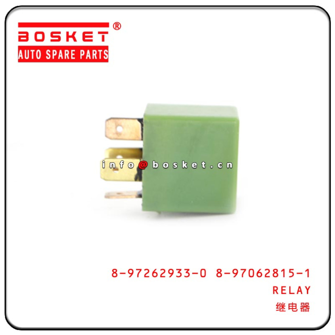 8-97262933-0 8-97062815-1 8972629330 8970628151 Relay Suitable For ISUZU 10PE1 CXZ81 