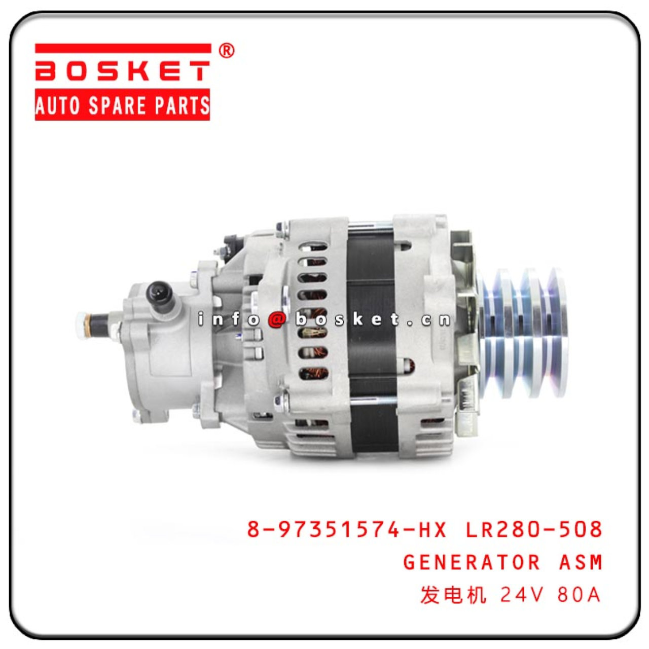 8-97351574-HX LR280-508 897351574HX LR280508 Generator Assembly Suitable For ISUZU 4HF1 4HK1 NKR