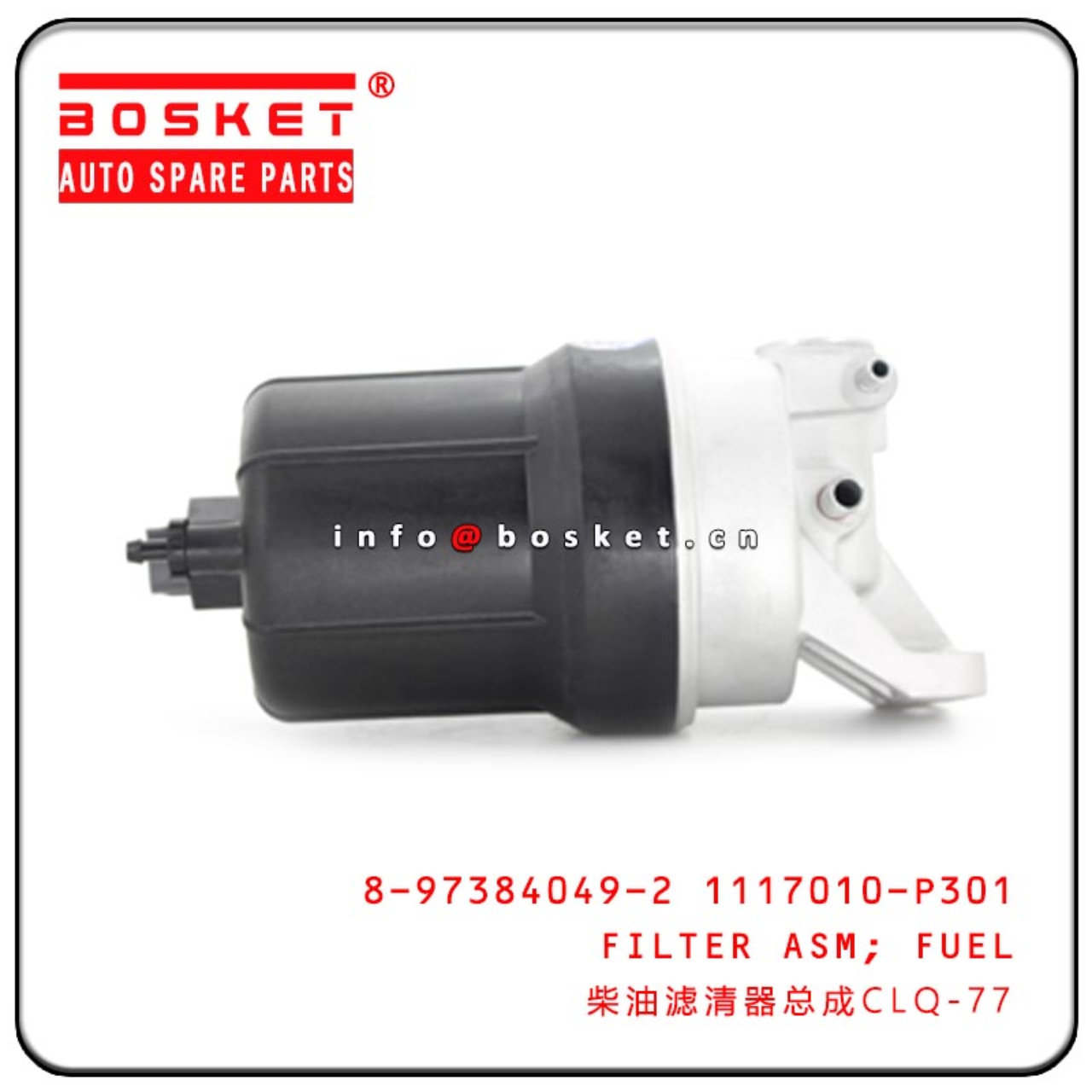 8-97384049-2 1117010-P301 8973840492 1117010P301 Fuel Filter Assembly Suitable For ISUZU 4JJ1 4HK1 