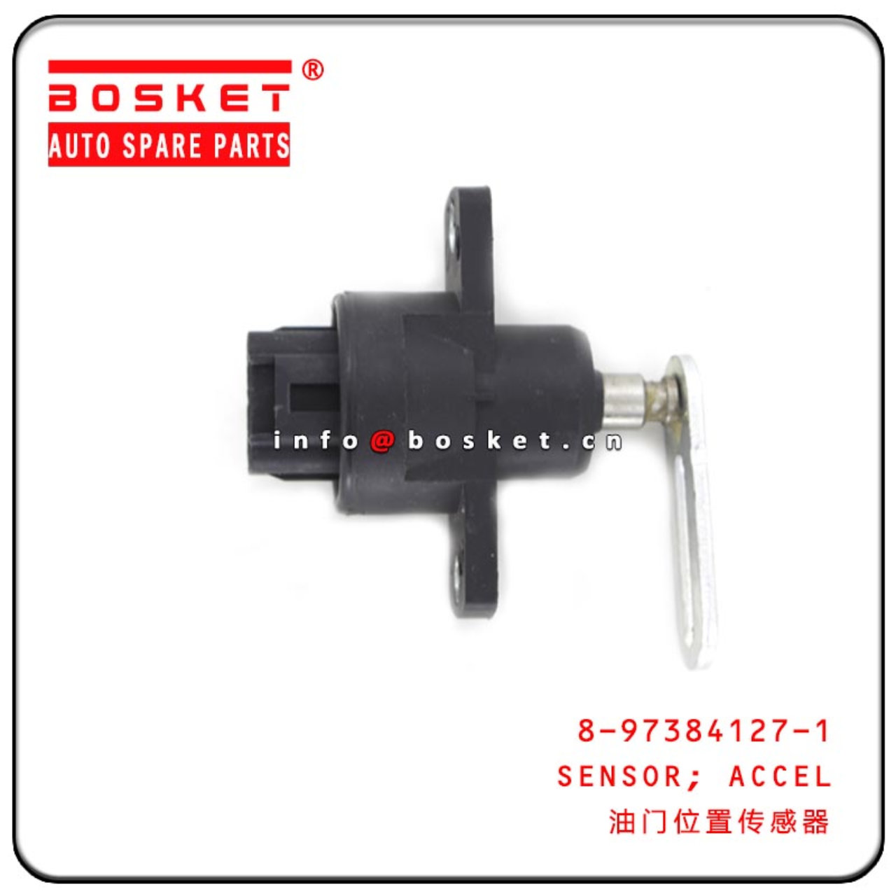 8-97384127-1 8973841271 Accelerator Sensor Suitable For ISUZU NQR75 4HK1 