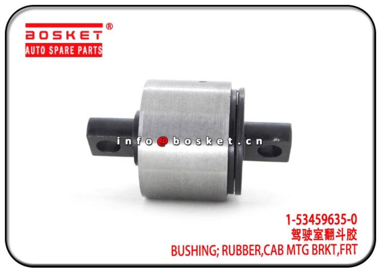 1-53459635-0 1534596350 Front Cab Mounting Bracket Rubber Bushing Suitable For ISUZU 6BD1 FSR11