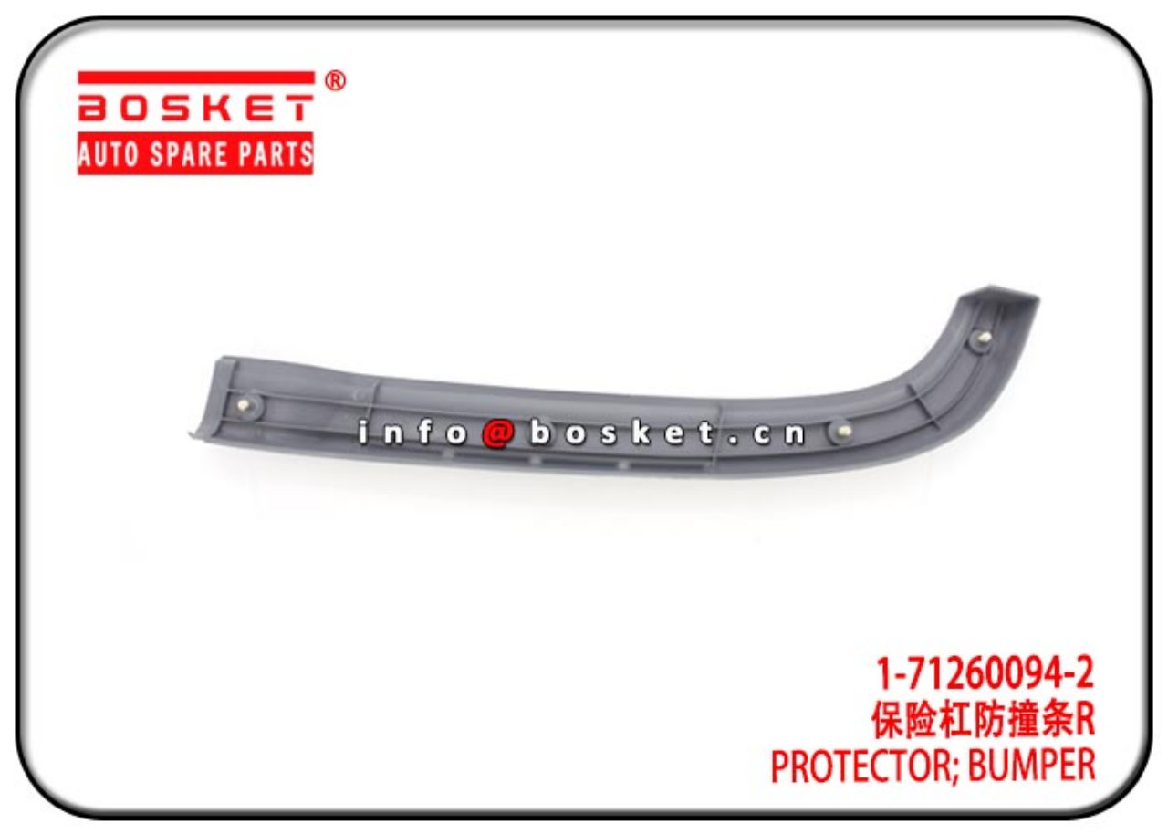 1-71260094-2 1-71260155-1 1712600942 1712601551 Bumper Protector Suitable For ISUZU6WF1 CYZ51K