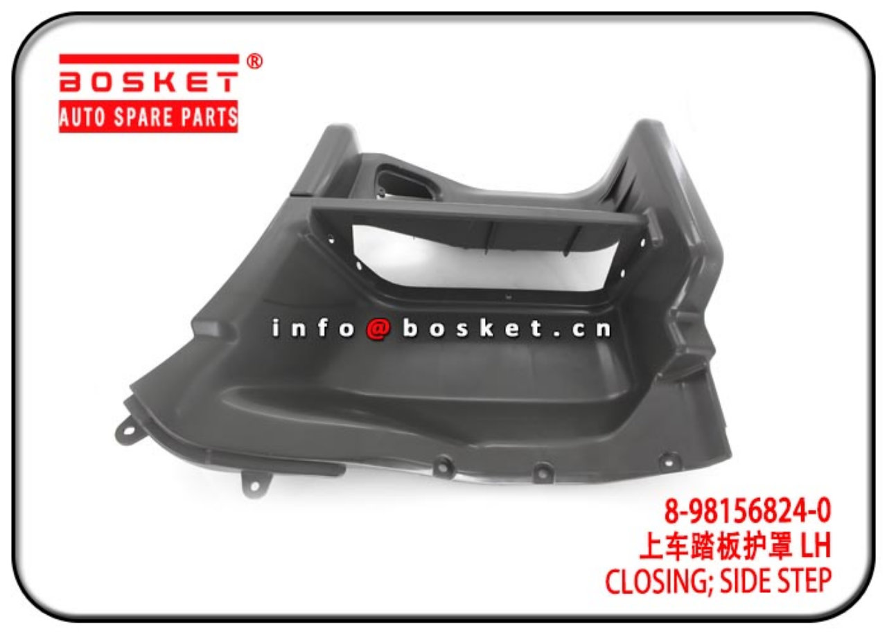 1-71907465-0 8-98156824-0 1719074650 8981568240 Side Step Closing Suitable For ISUZU 6WF1 CXZ51K 