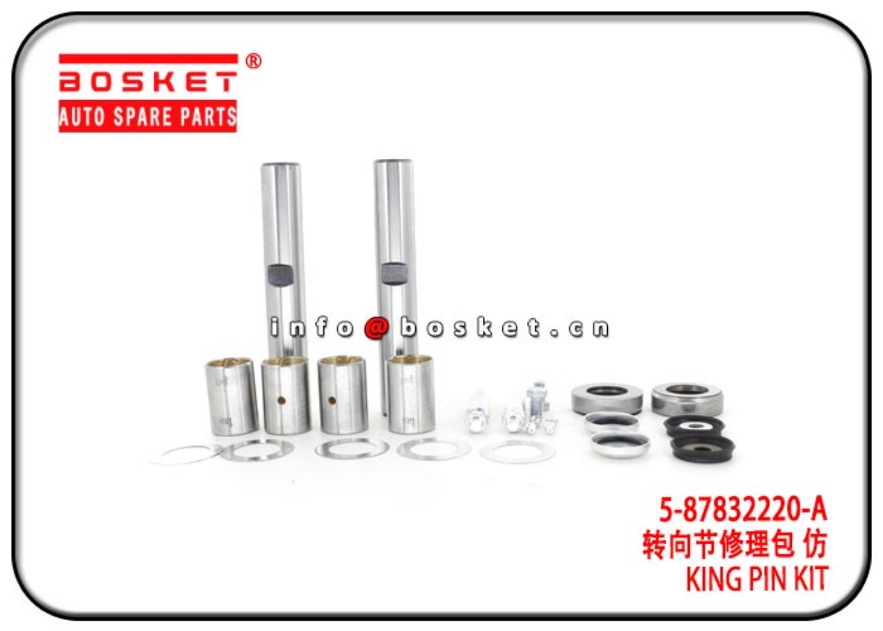 5-87832220-A 5-87832400-0 587832220A 5878324000 King Pin Kit Suitable For ISUZU 4JH1 NKR77 