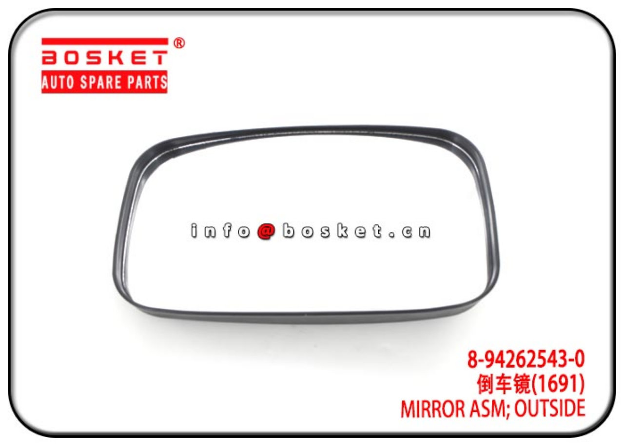 8-94262543-0 8942625430 Outside Mirror Assembly Suitable For ISUZU 4HF1 NPR 600P