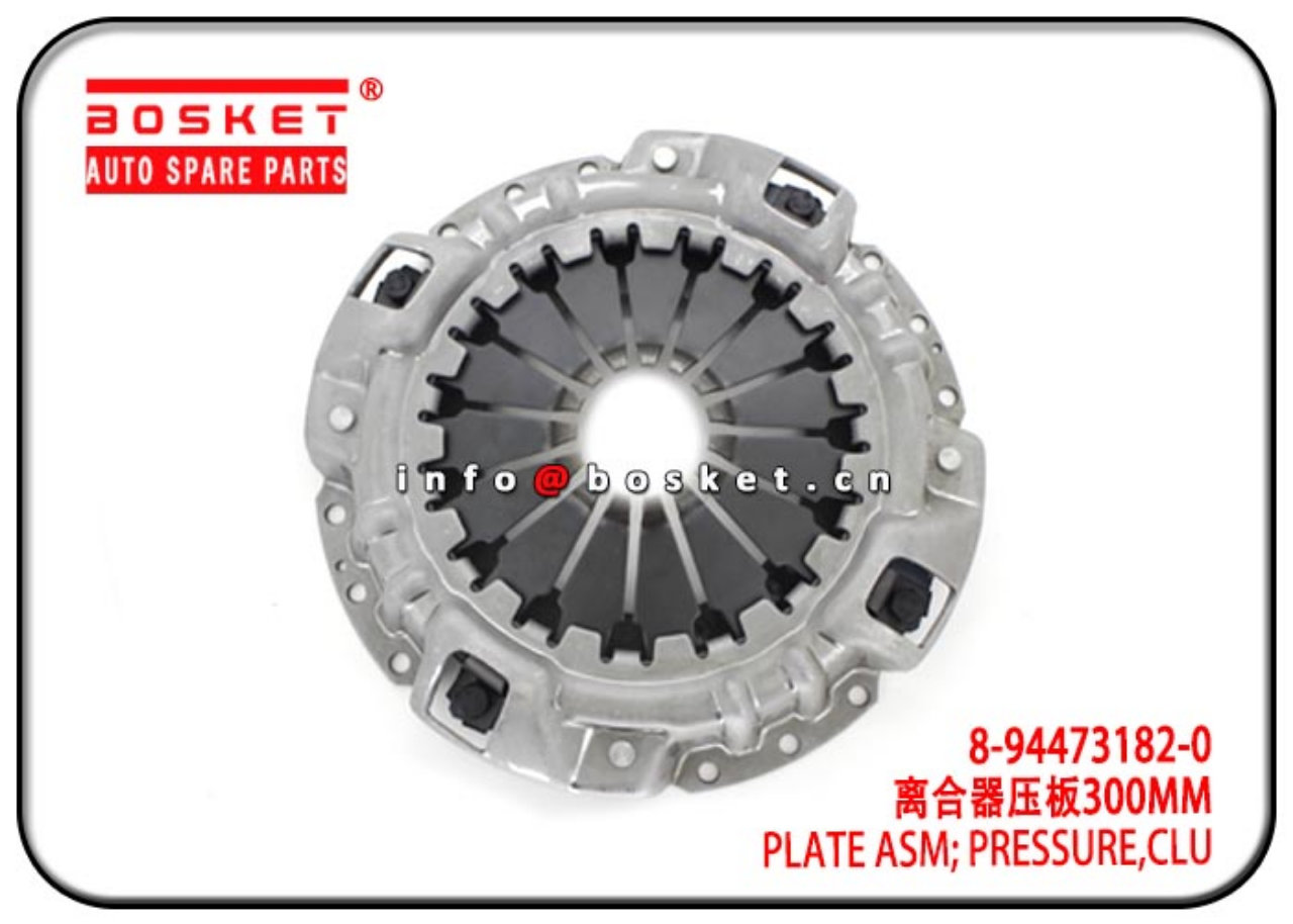 8-97031758-0 8-94473182-0 8970317580 8944731820 Clutch Pressure Plate Assembly Suitable For ISUZU 4B