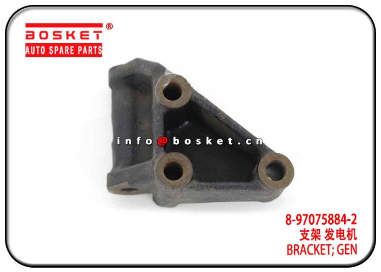 8-97075884-2 3724741-P301 8970758842 3724741P301 Generator Bracket Suitable For ISUZU NKR NPR 700P