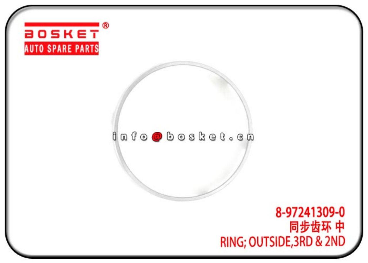 8-97241309-0 8972413090 Third And Second Outside Ring Suitable For ISUZU FRR