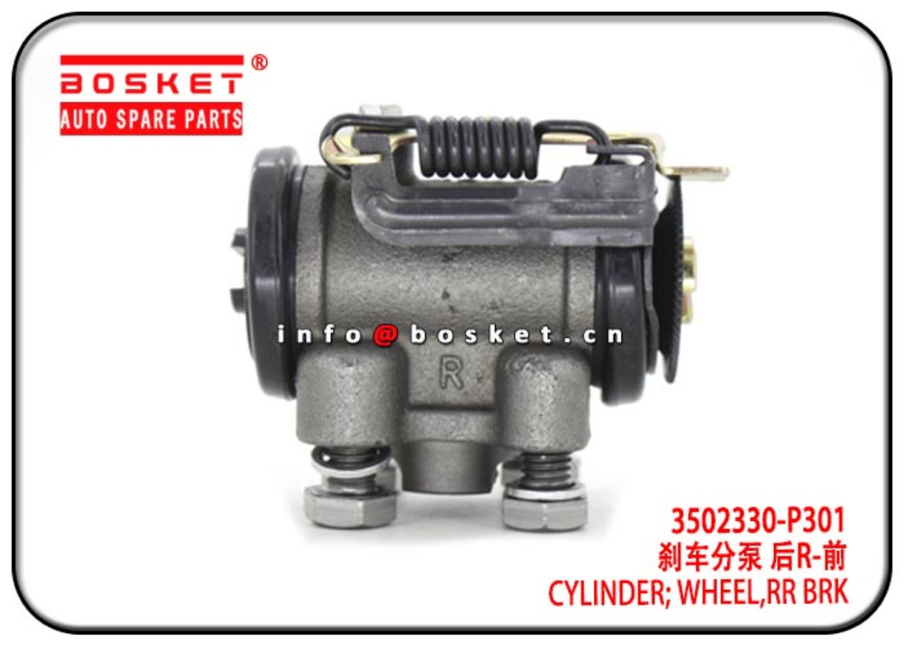 8-97358881-0 3502330-P301 8973588810 3502330P301 Rear Brake Wheel Cylinder Suitable For ISUZU 4HK1 N