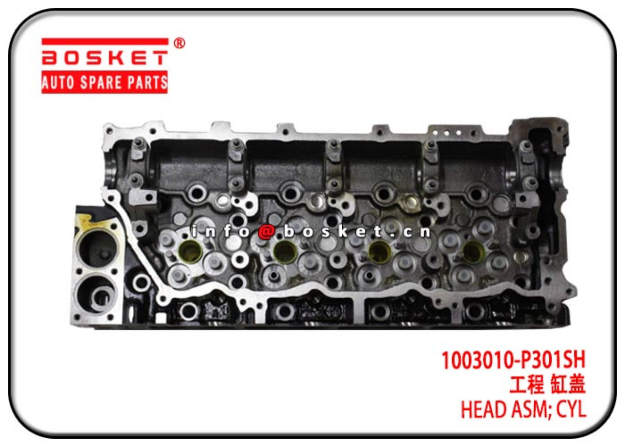 8-98170617-0 1003010-P301SH 8981706170 1003010P301SH Cylinder Head Assembly Suitable For ISUZU 4HK1T