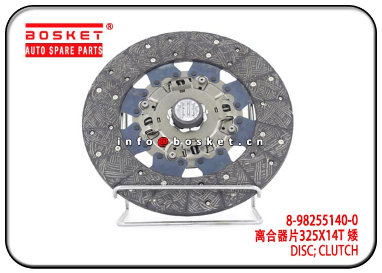 8-98255140-0 8-97362235-0 8982551400 8973622350 Clutch Disc Suitable For ISUZU 4HK1T NPR75