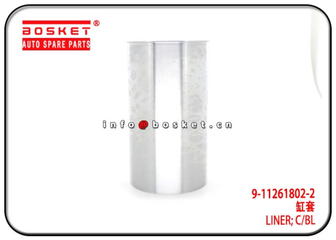 9-11261802-2 9112618022 Cylinder Block Liner Suitable For ISUZU 4BA1 