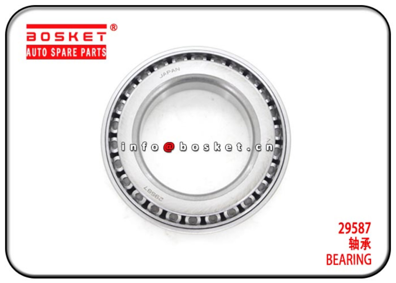 29587 Bearing Suitable For ISUZU