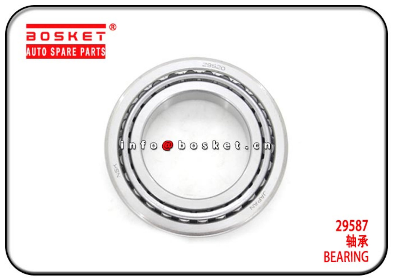29587 Bearing Suitable For ISUZU