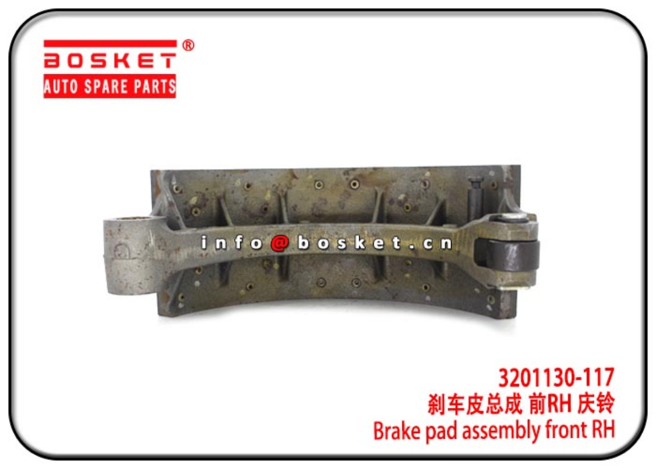 3201130-117 3201130117 Brake Pad Assembly Front Right Hand Suitable For ISUZU FVR34