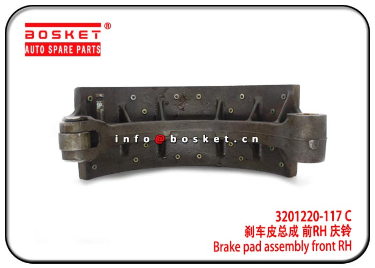 3201220-117 C 1-47120616-0 3201220117C 1471206160 Brake Pad Assembly Front Right Hand Suitable For I