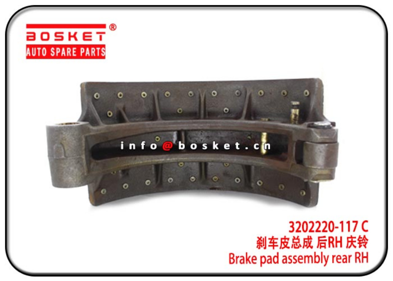 3202220-117 C 3202220117 C Brake Pad Assembly Rear Right Hand Suitable For ISUZU FVR34