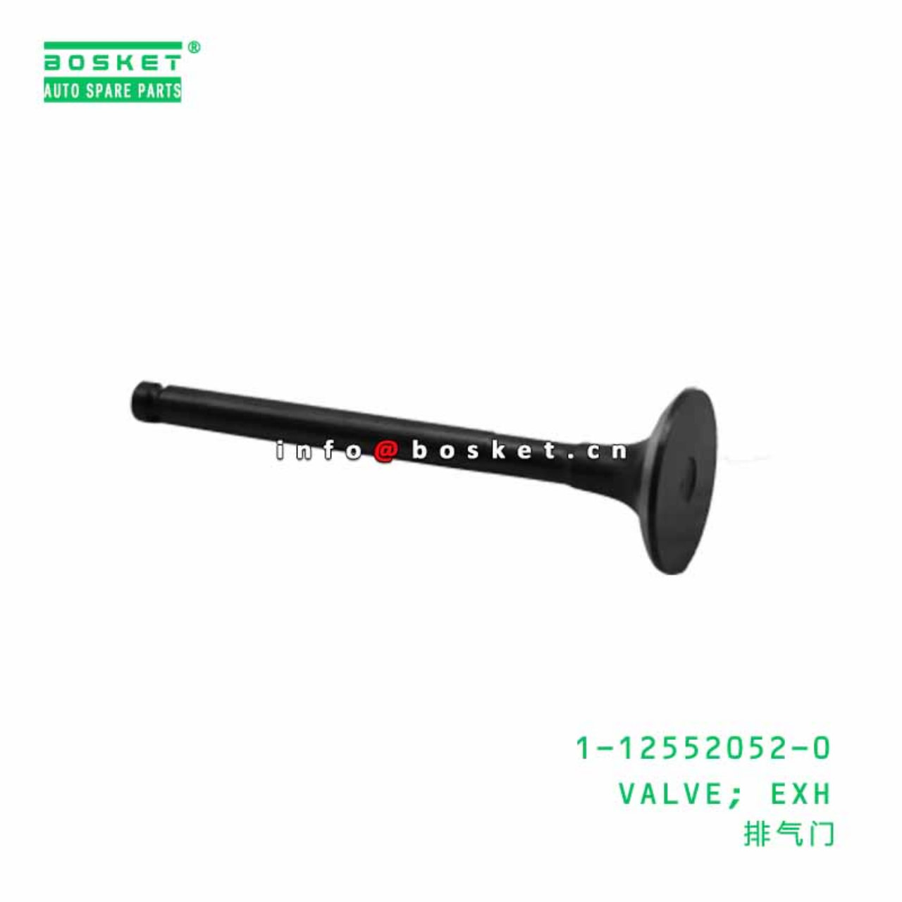 1-12552052-0 1-12552111-0 1125520520 1125521110 EXHAUST VALVE Suitable For ISUZU XD 6BG1