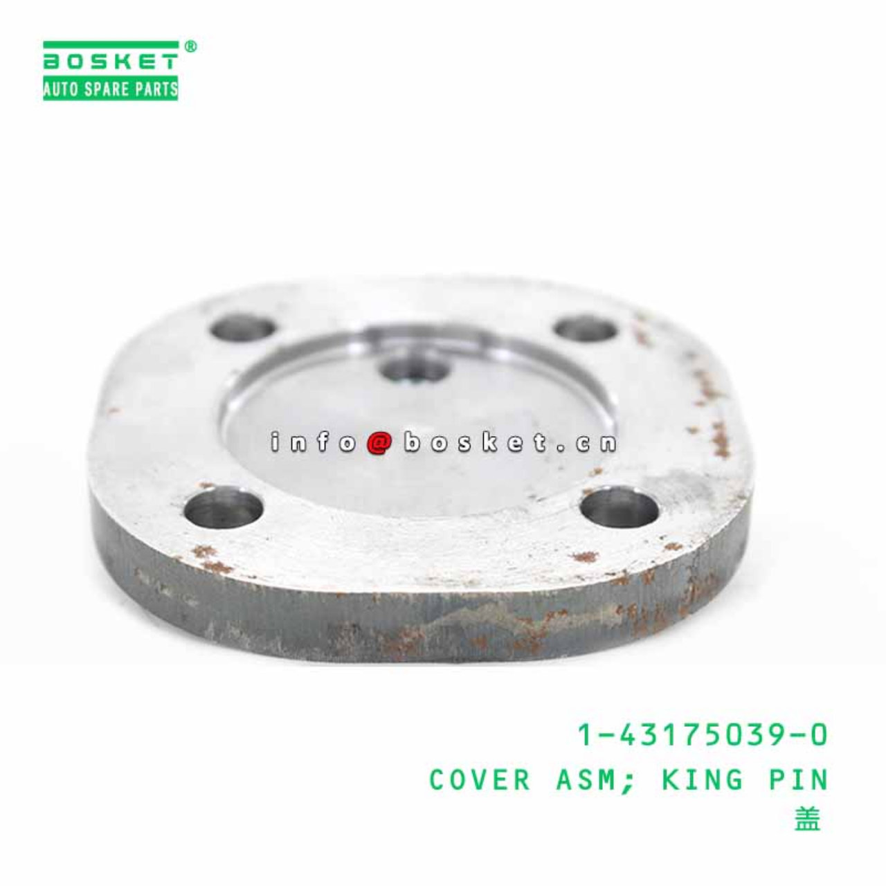 1-43175039-0 1431750390 KING PIN COVER ASSEMBLY Suitable For ISUZU