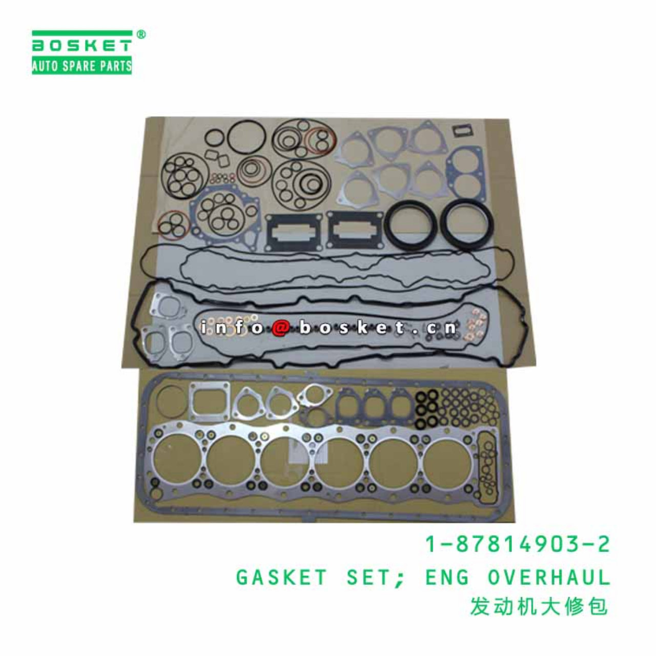  1-87814903-2 1878149032 ENGINE OVERHAUL GASKET SET Suitable For ISUZU 6UZ1