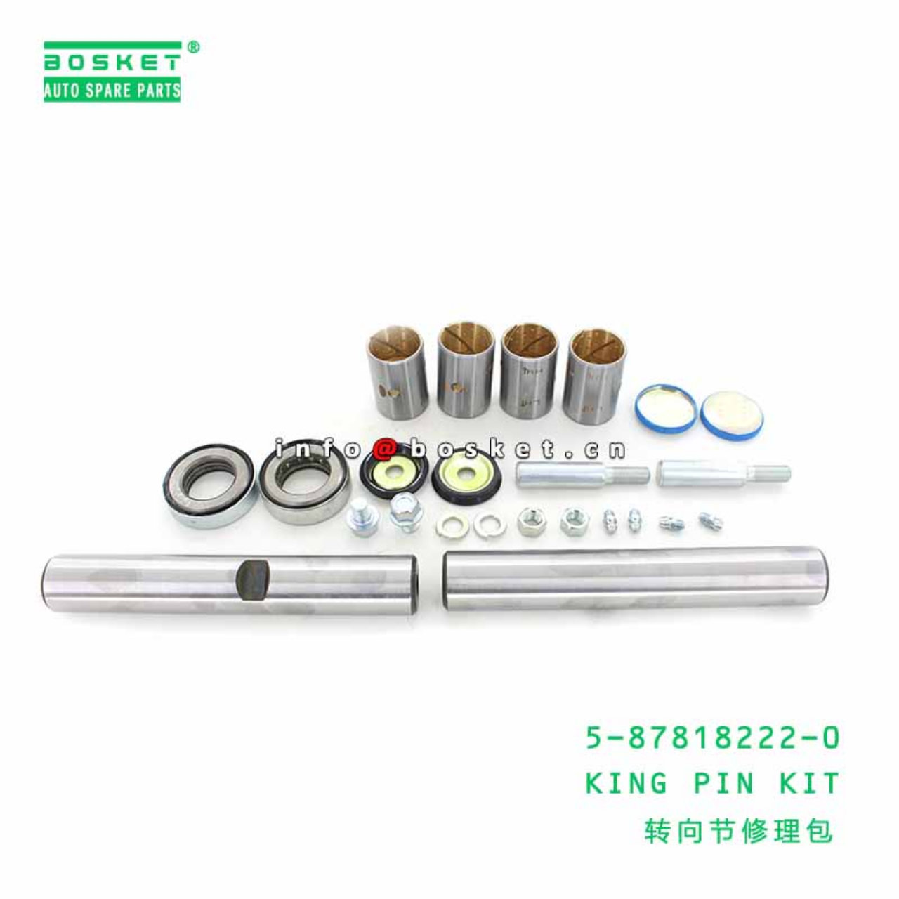 5-87832400-0 5-87832220-4 5878324000 5878322204 KING PIN KIT Suitable For ISUZU NKR77 4JH1