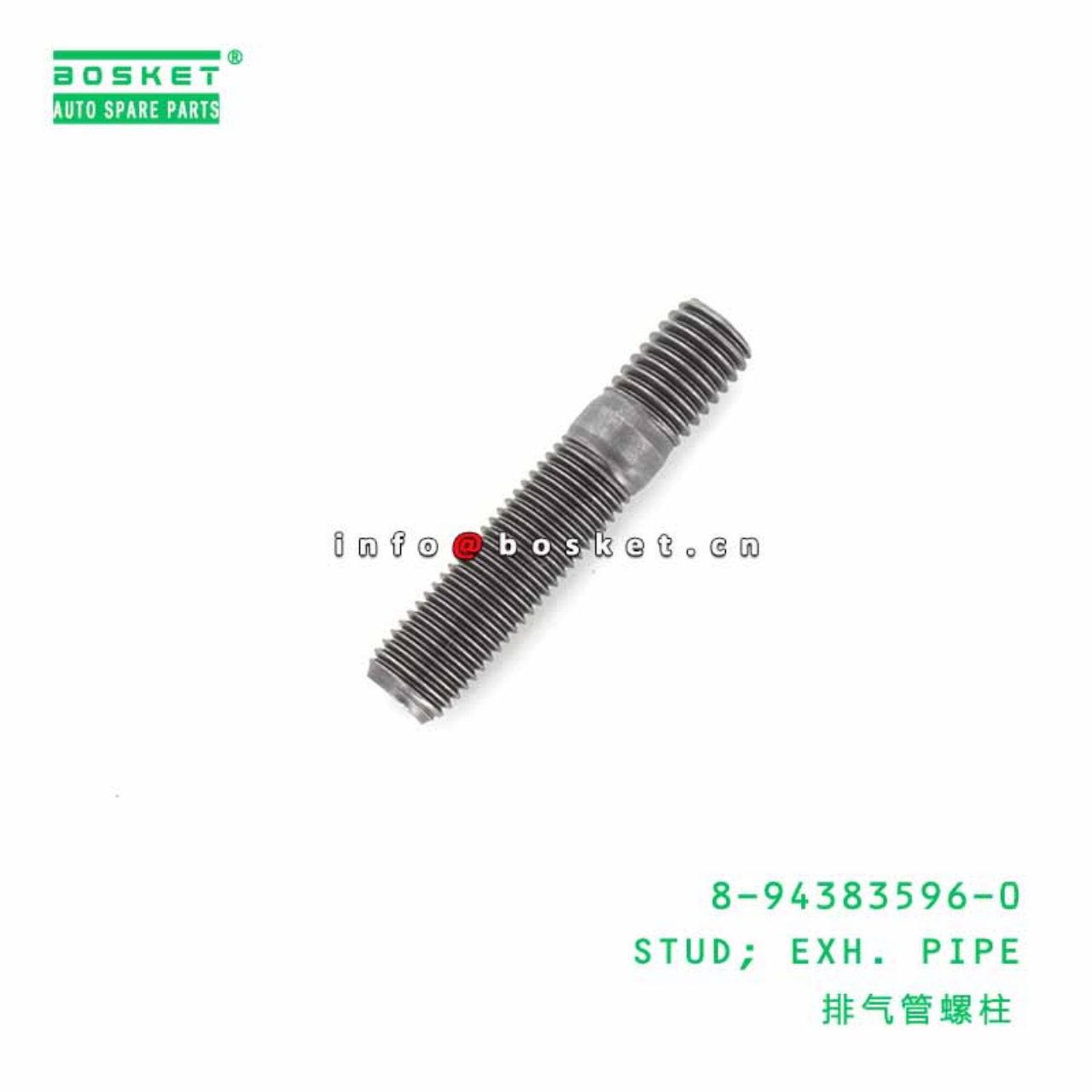 8-94383596-0 8943835960 EXHAUST PIPE STUD Suitable For ISUZU 4BD1 6HK1