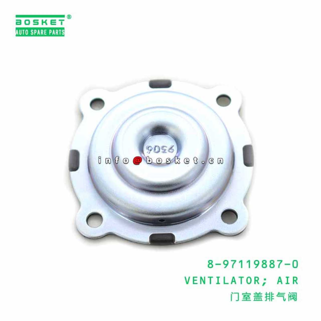 8-97119887-0 8-94250172-0 8971198870 8942501720 AIR VENTILATOR Suitable For ISUZU NKR77 4JH1 4JG1