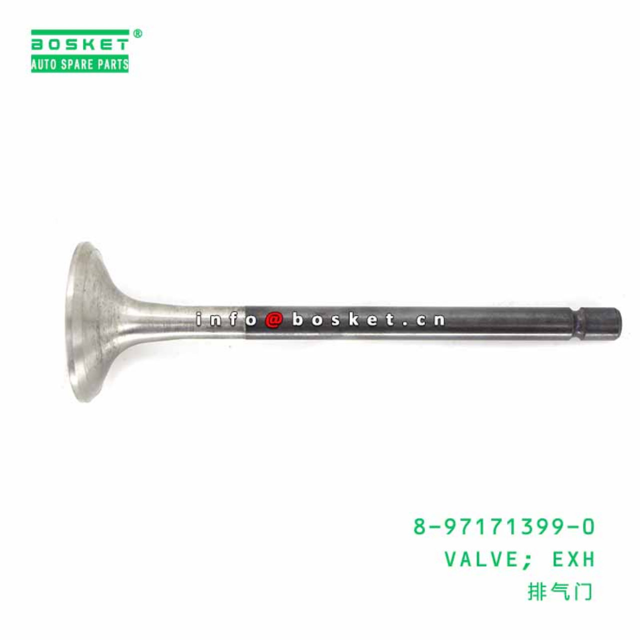 8-97171399-0 8971713990 EXHAUST VALVE Suitable For ISUZU NKR NPR VK 4HG1 4HG1-T 4HF1