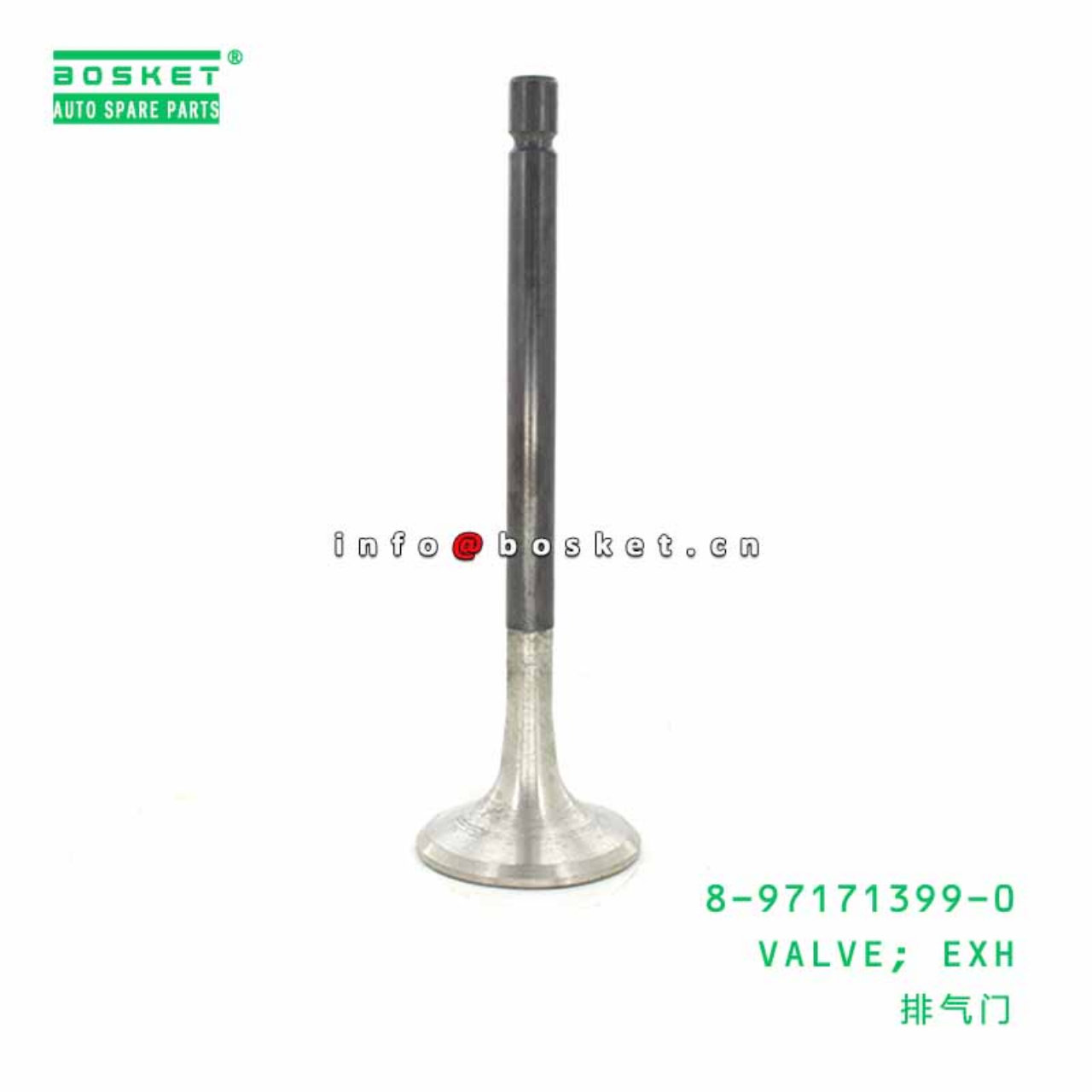 8-97171399-0 8971713990 EXHAUST VALVE Suitable For ISUZU NKR NPR VK 4HG1 4HG1-T 4HF1