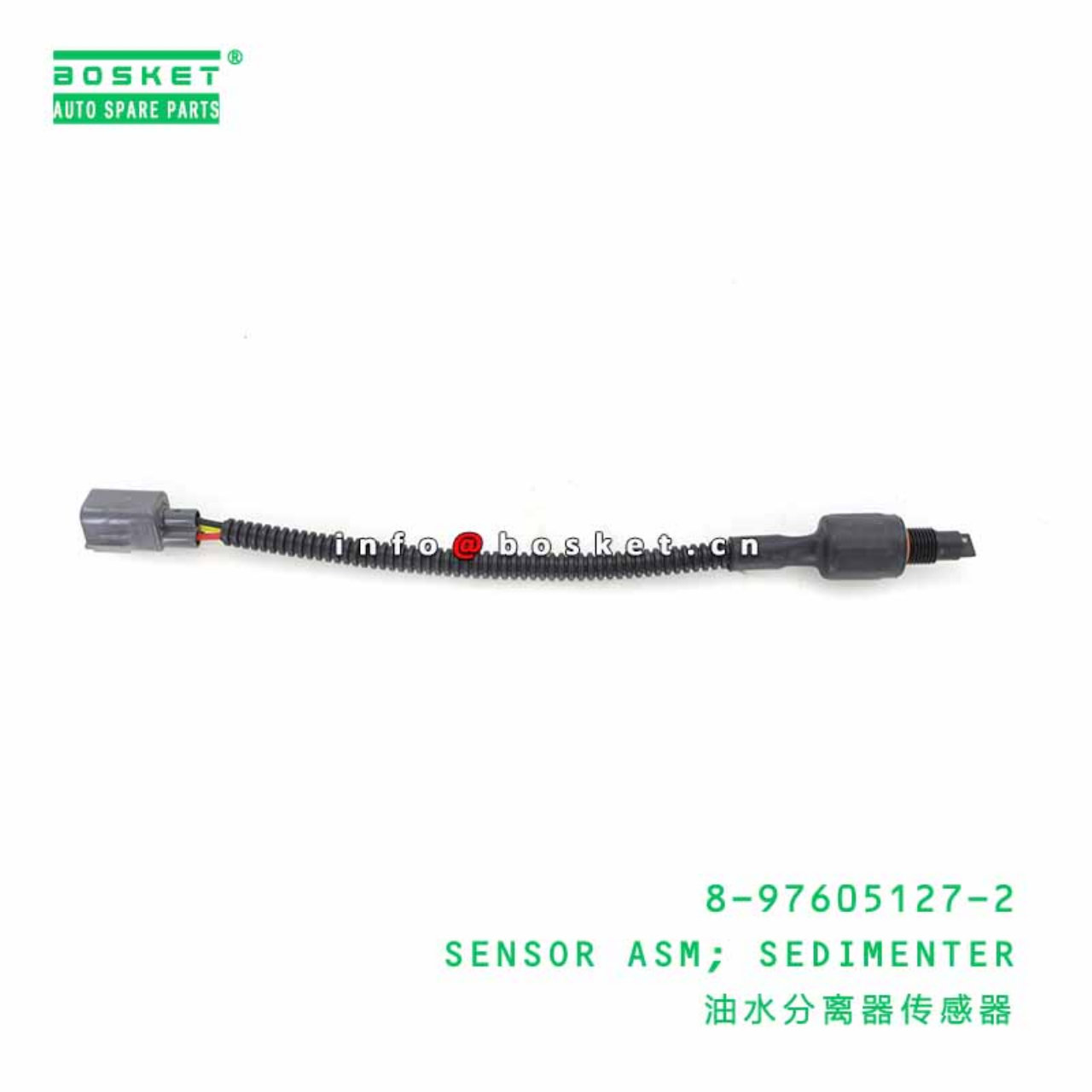 8-97605127-2 8976051272 SEDIMENTER SENSOR ASSEMBLY Suitable For ISUZU CXZ51 6WF1