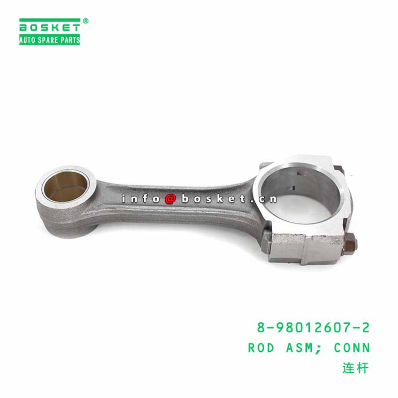 8-98012607-2 8980126072 CONNECTING ROD ASSEMBLY Suitable For ISUZU 100P